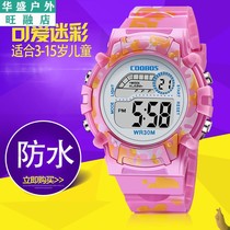 Childrens Watch Luminous Sports Waterproof Student Girl Girl Childrens Watch Boys and Girls Cartoon Electronic Watch
