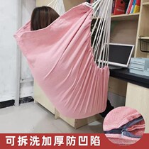 Dormitory hanging chair college student bedroom hammock home indoor balcony hanging basket outdoor adult children swing basket