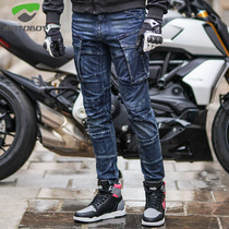 motoboy motorcycle riding jeans casual overalls men motorcycle racing pants summer anti-fall wind