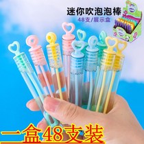 Manual Children Bubble Stick Blow Bubble Toy Girl Small Number Bottle Machine Batch Large Supplemental Loaded Concentrated Liquid Water Mini Hair