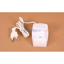 Philips Toothbrush Charger HX5100 5251 5751 5300 5310 5610 5581 5551