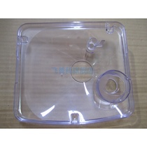 Fit Philips coffee machine HD8837 8833 8836 8838 RI9305 bean box plastic accessories