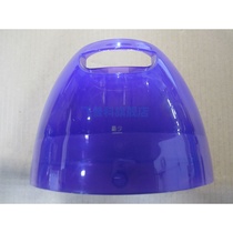 Adapted Philips hanging bronzing machine GC536 water storage box water tank plastic part accessories