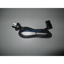 Philips Coffee Maker HD8821 8966 8749 8761 8854 8753 8766 Power Cord Accessories