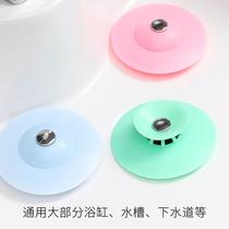 Pool anti-odor artifact sewer plugging artifact anti-odor plugging device silicone pad face wash sink stopper