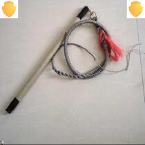 Sheep whip Shepherds whip put a cow old-fashioned car Beast whip grazing grassland put sheep whip