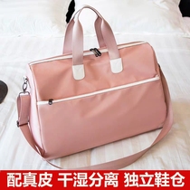 Short Travel Bag Women Online Red Large Capacity Han Edition Hand Luggage Bag Men Tide Dry Wet Separation Swimming Fitness Bag
