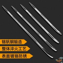 Crowbar Special steel flat head High hardness auto repair multi-function crowbar Truck crowbar tool Tight rope device crowbar warping stick