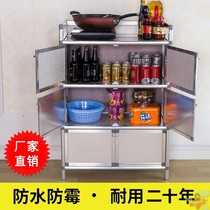 Simple sideboard sideboard cabinet Cabinet shoe zu zhuang ju rust tea cabinet Cabinet kitchen storage cabinets