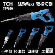 Electric saw woodcut saw home 220v Kinetic Bone Small Meat Type Handheld Mini Vpvc Water Pipe Cutting Multifunction Drama