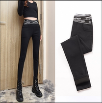 South Korea high waist leggings women wear 2021 autumn and winter Net red with velvet little feet pencil magic black thin