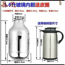 2L5LB 3 2L8LB thermos bottle thermos bottle thermos bottle thermos bottle thermos bottle thermos bottle thermos bottle thermos bottle thermos bottle thermos bottle thermos bottle
