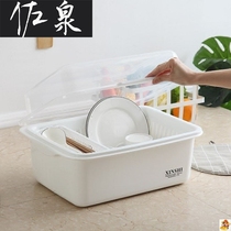 Baby baby bottle storage box with bottle multi-purpose household baby supplement Bowl