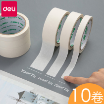 Deli masking paper 15 20 24 36mm paper tape Car beauty tape Art tape Student painting design sketch Watercolor gouache fixing tape Leave white paint masking tape