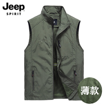 JEEP mens waistcoat spring and autumn leisure sports horse jacket large size waistless vest mens summer thin tide