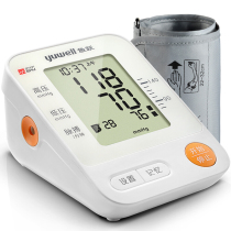 Yuyue automatic electronic sphygmomanometer YE670A B D high blood pressure instrument Home voice measuring instrument