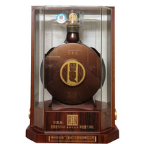 1988 Cellar wine 100 years of prosperity 1 988L sauce flavor 53 degrees collection edition commemorative wine