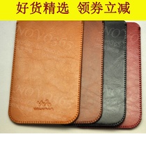 sony Walkman NW A35 A45 A55 A37HN protective case holster straight sleeve MP3 leather case