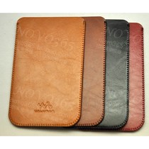 sony Walkman NW A35 A45 A55 A37HN Protective Sleeve Holster In-line Sleeve MP3 Holster