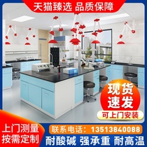 Steel and wood laboratory bench all-steel central side table physical and chemical test operation table ventilation cabinet