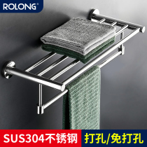 Punch-free 304 stainless steel towel rack bathroom toilet towel rack wall hanging hotel hardware pendant