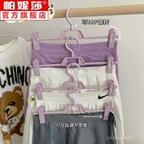 Seamless stackable trouser rack JK skirt entrained clip hanger Non-slip storage artifact Household multi-function magic trouser rack