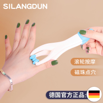 Finger Massager Hand Joint Roller Multifunction Five Finger Massage Relieves Hand Acid Fine Slim Finger Repair God