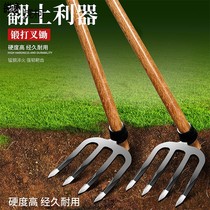 Thickened iron rake Steel rake Rake Garden vegetable turning soil ripping rake Agricultural tools Three or four tooth rake Wasteland turning hoe