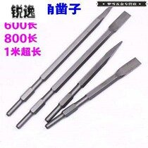 Hexagonal Shank pointed flat chisel extended 600mm800 length 1 meter hexagonal chisel pickaxe pickaxe
