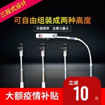 Home desktop mini Universal Projector stand bedside micro projector stand telescopic magic screen stand