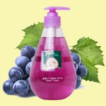 Verus VIX Vitis hand sanitizer coconut grape fruit flavor vitamin C moisturizing hand guard 420ml