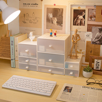 ins Wind drawer type desktop storage box cosmetics sundries desk shelf multi-layer storage cabinet dormitory artifact