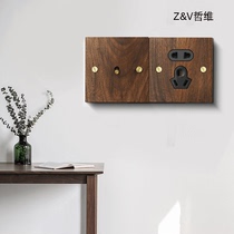 ZV black walnut solid wood switch retro sense brass lever 86 socket household one-open dual control