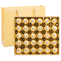 Ferrero Chocolate Gift Boxed New Year Valentine's Day Gift for Male Girlfriend Birthday Gift Ferrero Chocolate