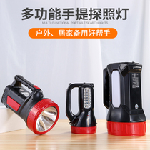 Outdoor strong light flashlight rechargeable portable led household hernia high power super bright long-range searchlight