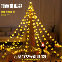 Halloween Pumpkin Lantern Children Simulation Foam Bucket Mall KTV Bar Decoration Props Glowing Pumpkin