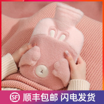 Hot water bag female irrigation flush water warm handbag cute belly student hand warm treasure explosion proof water water bottle warm water bag