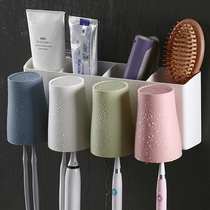 Toothbrush rack no hole mouthwash Cup brush Cup Wall Wall toilet wall wall Cup tooth Tooth Cup set