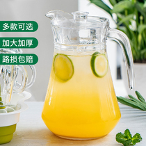 Cold kettle glass heat-resistant high-temperature herbal teapot cool white boiling water cup cold kettle household tie-pot large-capacity duckbill pot