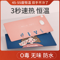 Warm table mat oversized heating mouse mat heating winter office desktop electric student writing warm hands