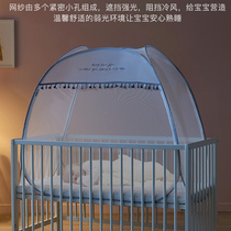 Crib mosquito net Childrens yurt anti-drop bb baby full universal anti-mosquito net cover free of installation and foldable