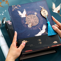 Ancient style classmate record sixth grade graduation album female retro Chinese style creative tremble sound Net Red personality classmate record female primary school junior high school student male graduation season elementary school loose-leaf book message book