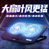 Notebook fan radiator computer base bracket computer game this silent cooling heat dissipation pad row Board