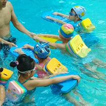 Buoyancy buoyancy board Childrens adult swimming equipment Belt Floating artifact Training floating beginner back floating Back floating