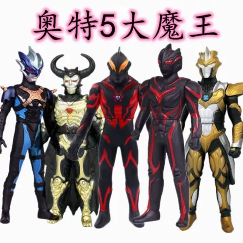 Bandai, Ultra, Ультрамен Тига, монстр из мягкой резины, кукла, японская версия