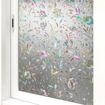 Japanese Frosted glass film Toilet Bathroom window anti-peep privacy Light luxury art translucent opaque sticker