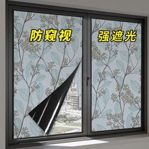 Glass stickers window shading artifacts covering curtain anti-privacy anti-prying toilet glass doors and windows