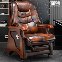 Jin Cheng massage recliner home computer chair lifting swivel chair boss leather office chair leather office chair business class chair