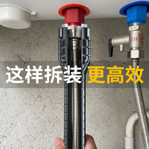 Multifunctional sink universal wrench artifact eight-in-one water pipe special plate hand faucet bathroom installation tool
