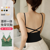 Pure cotton small harnesses vest lingerie woman with chest cushion one-piece bra net red explosive white bra warm beating base